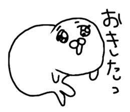 The losing heart Seal sticker #8530088