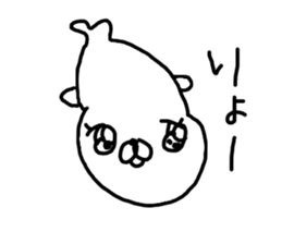 The losing heart Seal sticker #8530096