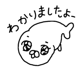 The losing heart Seal sticker #8530097