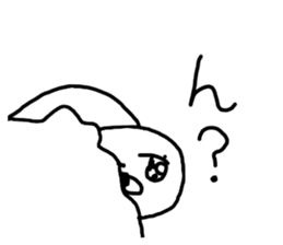 The losing heart Seal sticker #8530098