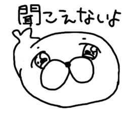 The losing heart Seal sticker #8530099