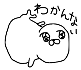 The losing heart Seal sticker #8530100