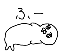 The losing heart Seal sticker #8530101