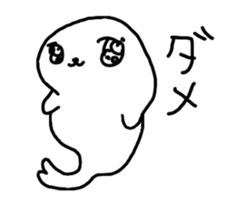 The losing heart Seal sticker #8530102