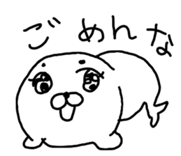 The losing heart Seal sticker #8530104