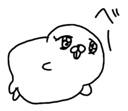 The losing heart Seal sticker #8530106