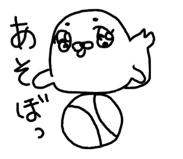 The losing heart Seal sticker #8530107