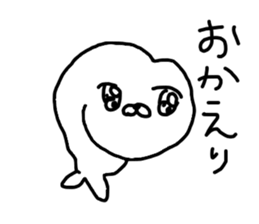 The losing heart Seal sticker #8530108