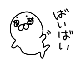 The losing heart Seal sticker #8530110