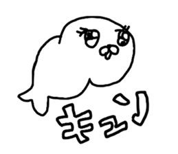 The losing heart Seal sticker #8530113