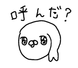 The losing heart Seal sticker #8530114