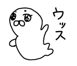 The losing heart Seal sticker #8530118