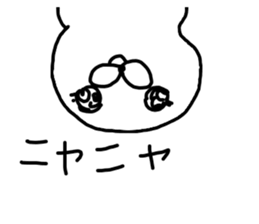 The losing heart Seal sticker #8530119