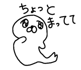 The losing heart Seal sticker #8530120