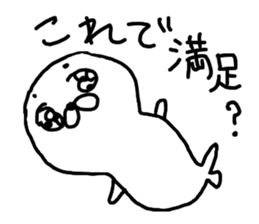 The losing heart Seal sticker #8530121