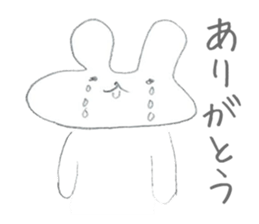 Soredemo usagi (Lackadaisical rabbit) sticker #8530205