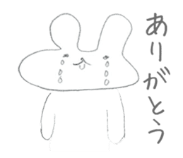 Soredemo usagi (Lackadaisical rabbit) sticker #8530205