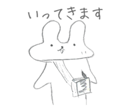 Soredemo usagi (Lackadaisical rabbit) sticker #8530207