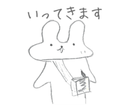 Soredemo usagi (Lackadaisical rabbit) sticker #8530207