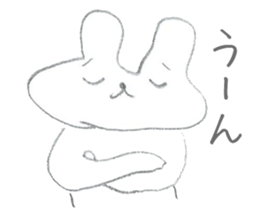 Soredemo usagi (Lackadaisical rabbit) sticker #8530208