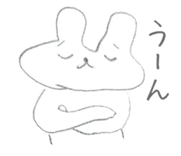 Soredemo usagi (Lackadaisical rabbit) sticker #8530208