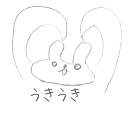 Soredemo usagi (Lackadaisical rabbit) sticker #8530209