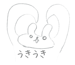 Soredemo usagi (Lackadaisical rabbit) sticker #8530209