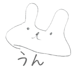 Soredemo usagi (Lackadaisical rabbit) sticker #8530210