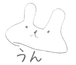 Soredemo usagi (Lackadaisical rabbit) sticker #8530210