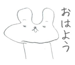 Soredemo usagi (Lackadaisical rabbit) sticker #8530211