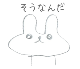 Soredemo usagi (Lackadaisical rabbit) sticker #8530219