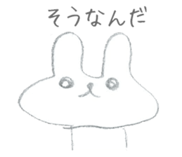 Soredemo usagi (Lackadaisical rabbit) sticker #8530219