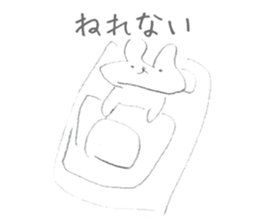 Soredemo usagi (Lackadaisical rabbit) sticker #8530225