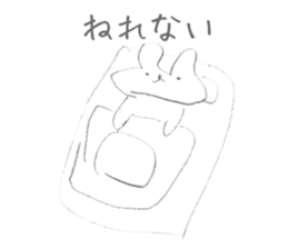 Soredemo usagi (Lackadaisical rabbit) sticker #8530225