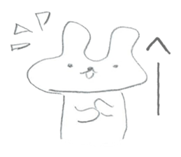 Soredemo usagi (Lackadaisical rabbit) sticker #8530228