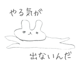 Soredemo usagi (Lackadaisical rabbit) sticker #8530238