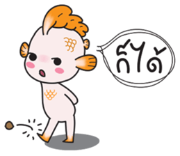 horoscope hi-ho gang nong meen sticker #8530282