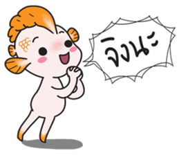 horoscope hi-ho gang nong meen sticker #8530290