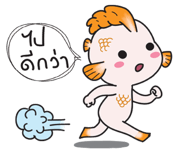 horoscope hi-ho gang nong meen sticker #8530298
