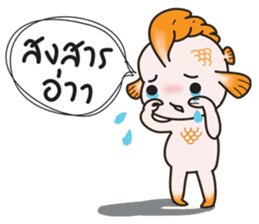 horoscope hi-ho gang nong meen sticker #8530309