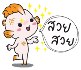 horoscope hi-ho gang nong meen sticker #8530311