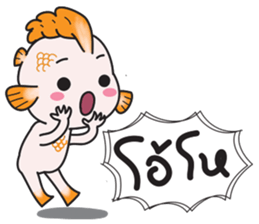 horoscope hi-ho gang nong meen sticker #8530320