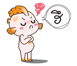 horoscope hi-ho gang nong meen sticker #8530321