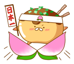 Mr takoyaki -Costume masquerade sticker #8530642