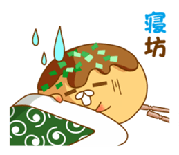 Mr takoyaki -Costume masquerade sticker #8530668