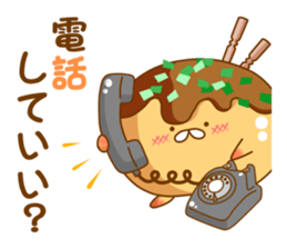 Mr takoyaki -Costume masquerade sticker #8530669