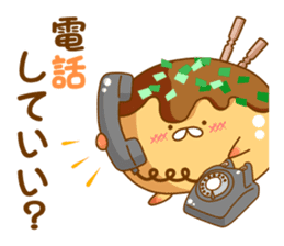 Mr takoyaki -Costume masquerade sticker #8530669