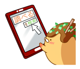 Mr takoyaki -Costume masquerade sticker #8530671