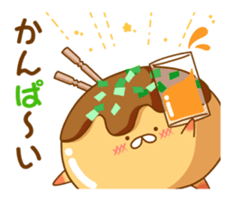 Mr takoyaki -Costume masquerade sticker #8530680