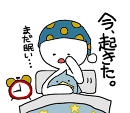 Freeters (free man) sticker #8530842